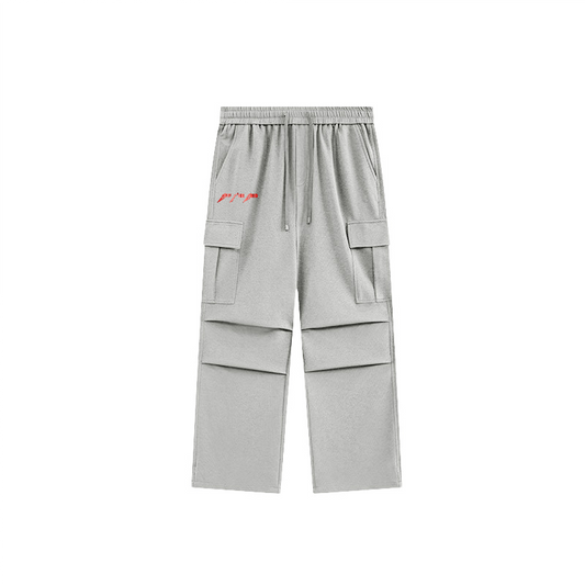 Grey Off The Grid Leg Sweatpants