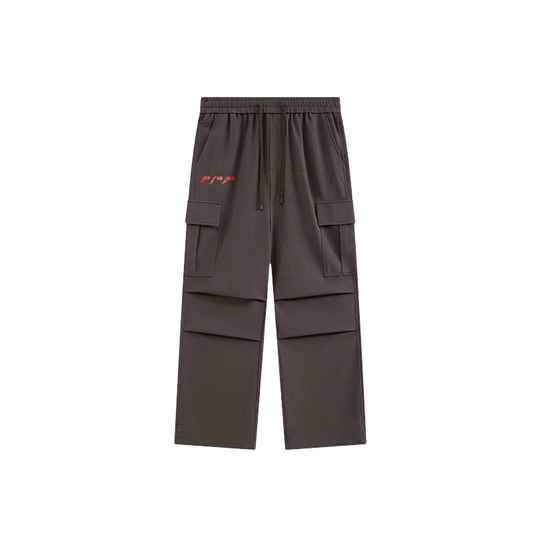 Brown Off The Grid Leg Sweatpants